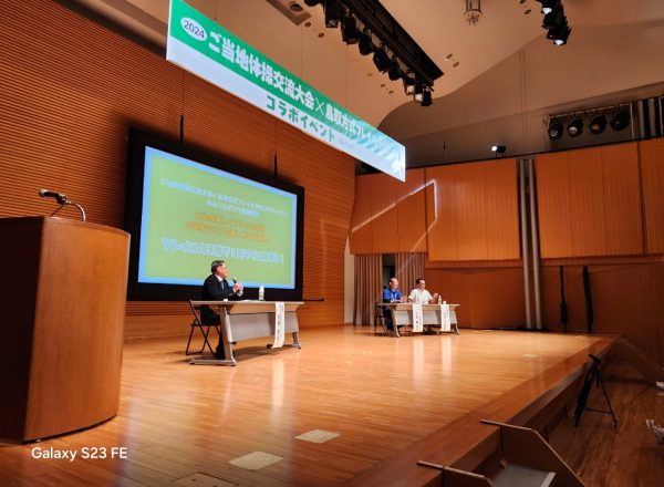 １）体操の継続実施における効果「米子市」の取組みと今後の展望