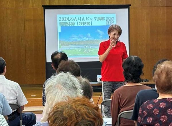 LINE_ALBUM_⑲101_澤_田後地区自治会_260228_2